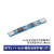 韵科维 18650锂电池保护板模块 单节锂电池保护板/单MOS（2件）