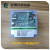 脉冲阀控制器SR-PDC-ZC6D/8D/10D/12D/20在线可编程脉冲控制仪24V SR-PDC-ZC16D