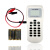 尼特编码器 NT8307烟感探测器手报声光模块消报编址器写码器 手报8202