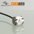 斯巴拓 圆柱形高精度机械手自动化测力用拉压力传感器 SBT671 量程：200N