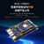 ALINX黑金Xilinx FPGA 高端开发板Zynq UltraScale+ MPSoC DDR4以太网网络通信工业控制AI智能4K视频传输处理 AXU5EVB-E V3.0 AN9767 DA采集套餐