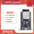 本睿ESP32-DevKitC 乐鑫科技 board 开发板 ESP32 排母 ESP32-SOLO-1 无需发票