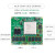 速阔 核心板UltraScale Zynq MPSOC ZU15EG 开发版（MLK-CM04-9EG-