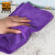 爱柯布洛 超细纤维中厚毛巾 300g清洁吸水抹布酒店家政擦拭布35×75cm（10条）深紫色 221505