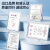 白云超宝清洁CB90-3工业桶式吸尘器耐酸碱耐腐蚀3000W大功率强大吸力工厂车间工地用吸水机90L CB90-3（官方标配）