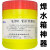 上海铝钎焊熔剂 铝焊粉助焊剂低温铝焊焊粉 QJ201铝钎焊熔剂