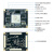 科博龙 FPGA核心板 ZYNQ核心板 开发版 PCIE USB（PZ7100核心板+下载器+散热片）