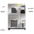 恒温恒湿试验机高低温老化试验箱可程式湿热环境交变实验冷热 高低温试验机225L (20150)