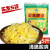 东北腌制切丝饺子包子猪肉炖500g*4袋