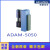 ADAM5080 ADAM5060 计数频率数字量输入输出 ADAM5060