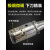高精度极细微调精镗刀HBOR50 63镗孔器套装加工中心精镗头0.002mm BT40-HBOR63组合