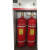 三团 双柜式七氟丙烷气体自动灭火装置 七氟丙烷灭火器90L 灭火系统无管网装置 双瓶组GQQ90*2/2.5（含药剂）