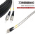 线缆野战光缆  双芯LC/LC 5米/90米室外防水光纤跳线尾纤基站拉远 DLC-DLC5米