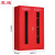 震迪应急物资柜防汛用品储存柜消防器材展示柜可定制SD2055红色