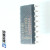高科美芯 集成电路 HEF4511BT SOP16