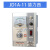 电机调速器电磁调速器JD2A电动机控制器 JD1A-11/40/90上海德力西 JD1A 40/数显/送全套附件