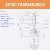 SMC型工业真空吸盘双层风琴ZP3E-T32 40 50 63 80 100BMN气动元件 ZP3E-T63BMNJB10