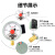 红旗（HONGQi）YX-100电接点压力表1.6级径向0-25mpa上下限报警水压油压气压液压自动控制压力表	