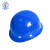 聚远 JUYUAN  安全帽 玻璃钢安全帽 管理人员安全帽蓝色玻璃钢透气款5顶起售