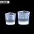 安赛瑞 塑料小量杯（5个装）带刻度小量杯毫升杯稀释杯无盖 50ml 600290