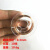 四驱车马达铜线铜丝漆包线引线DIY配件铜丝线铜线首饰线定型线 直径0.3mm(一卷10米)