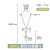天玻梨形分液漏斗实验室油液玻璃四氟活塞60/125/250/500/1000ml 四氟活塞60ml