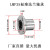 圆型法兰直线滚珠轴承带座圆柱光轴导轨活动轴承加长LMF101625LUU LMF35UU(内径35mm)