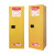 西斯贝尔/SYSBEL WA810221 易燃液体安全储存柜 自动门 黄色 1台装 黄色自动门 30Gal/114L