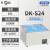 上海叶拓DK-S24双列四孔电热恒温水浴锅 DK-S24