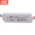 明纬 MEANWELL LPV-20-24   20W 24V0.83A 交流转直流变压器 0.84A 24V