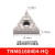 三角形60度TNMG160404-HQ ZN60金属陶瓷中精光洁度好数控车刀片SN TNMG160408LVFZN60