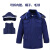 瑞可特 RSF159 蓝色消防棉服 新式防寒保暖棉衣 保安门卫物业劳保工作服 蓝色 XL 