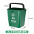 加厚带塑料无盖压圈环保手提分类嫁用厨房商用办公室垃圾桶大小号 绿色15L餐厨收垃圾