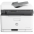 惠普（HP） 180n/179fnw 彩色激光打印机办公三合一家用商用扫描复印 179fnw带传真（无线+usb+输稿器）四合一