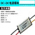 欧图卡（12V24V转6V5A/10A）8V12V转5V 车载电源转换器DC-DC直流降压模块防水