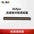 ALINX FPGA开发板底板 板对板间连接器240Pin ADM6-60-01.5-L-4-0-A-TR 240pin连接器