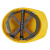 梅思安 梅思安10146612豪华PE黄色安全帽一指键帽衬针织布吸汗带D型下颌带 1顶 黄色 均码