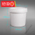 泽楷维塑料桶带盖白桶空桶酱料涂料油漆桶1L2L3L5L10L20L升KG公斤 1L螺旋口加厚-有提手