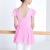 艾舞戈儿童舞蹈服练功服飞袖芭蕾舞形体服中国舞服装体操服女童雪纺套装 粉色-套装 160码（身高155-160cm）