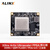 ALINX 黑金 FPGA 核心板 Artix UltraScale+ XCAU15P 工业级 ACAU15 