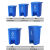 垃圾分类垃圾桶新国标带盖商用大号脚踏红蓝绿灰户外环卫脚踩式筒 加厚15L绿色