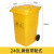定制户外垃圾桶厨房大号脚踏式有盖商用餐厅用工业环卫大容量箱 20L垃圾桶