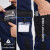 代尔塔 马克2系列工装夹克款 工作服工装裤 多工具袋设计 405108 藏青色-工装裤 405109 L