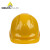 代尔塔经典M型安全帽防冲击ABS材质透气 一键式后箍调节多色102106 102106黄色