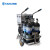 海固HG-CHZK4高压送风式长管呼吸器车载空气呼吸器移动供气源 6.8L 四瓶
