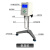 数显旋转粘度计NDJ-8S数显粘度计