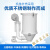 咖米龙（KAMILONG）塑料烘干机热风干燥机物料除湿机注塑机15-600kg颗粒烘料桶斗 RFC-15C