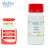 阿拉丁 78708-33-5 车前子苷 P425961 10mM in DMSO 1ml