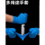 实验室防护丁腈橡胶化学乳胶专用手套实验一次性手套防腐蚀耐酸碱 天蓝色一次性丁腈耐用款50只 S