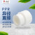 瑞治 ppr异径直通给水管大小头4分变6分冷热水异径套(PP-R 配件)白色 75*50白色